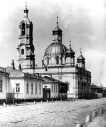 Église de la Dormition, Moscou, 1857
